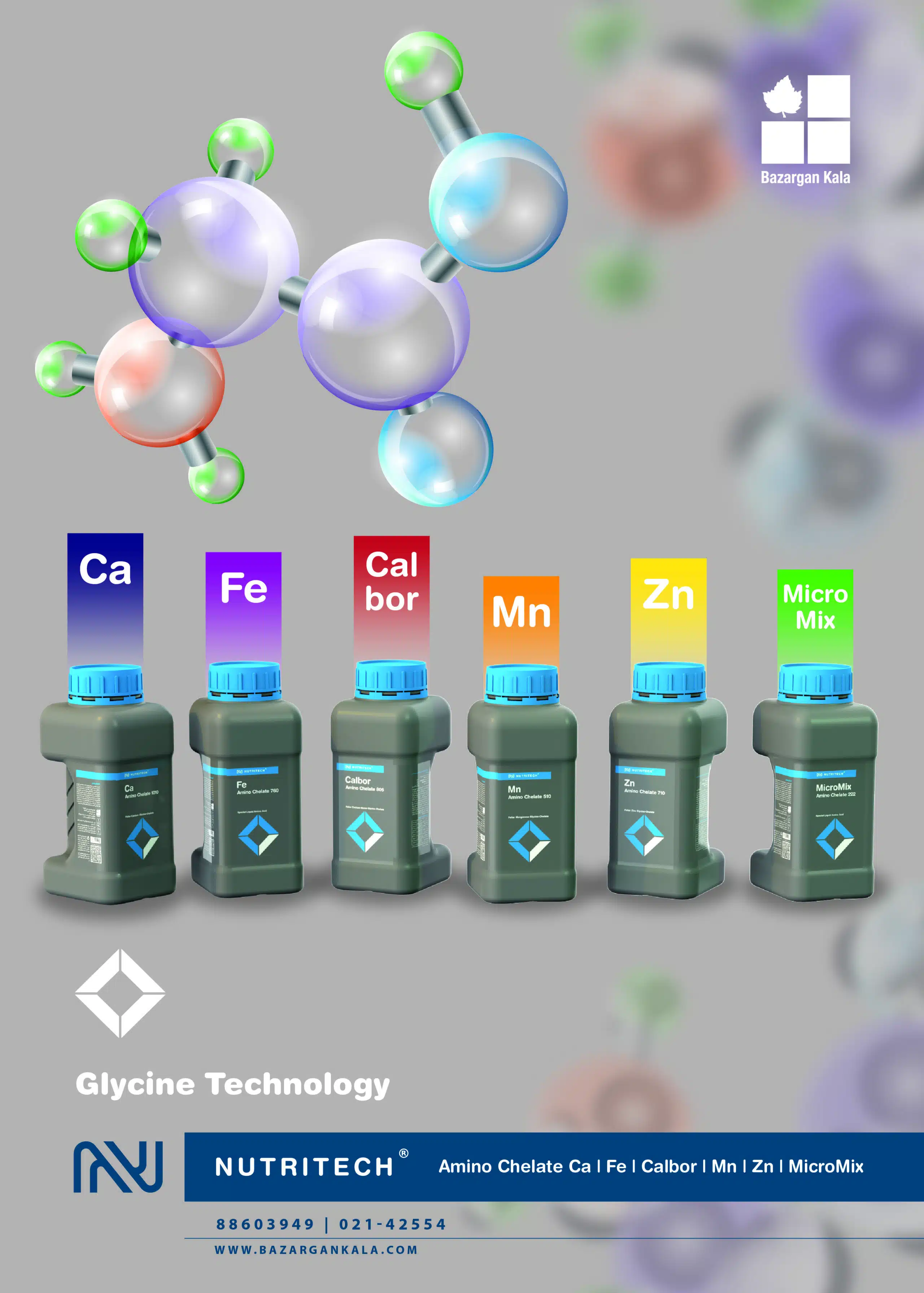 Amino Chelate 1010