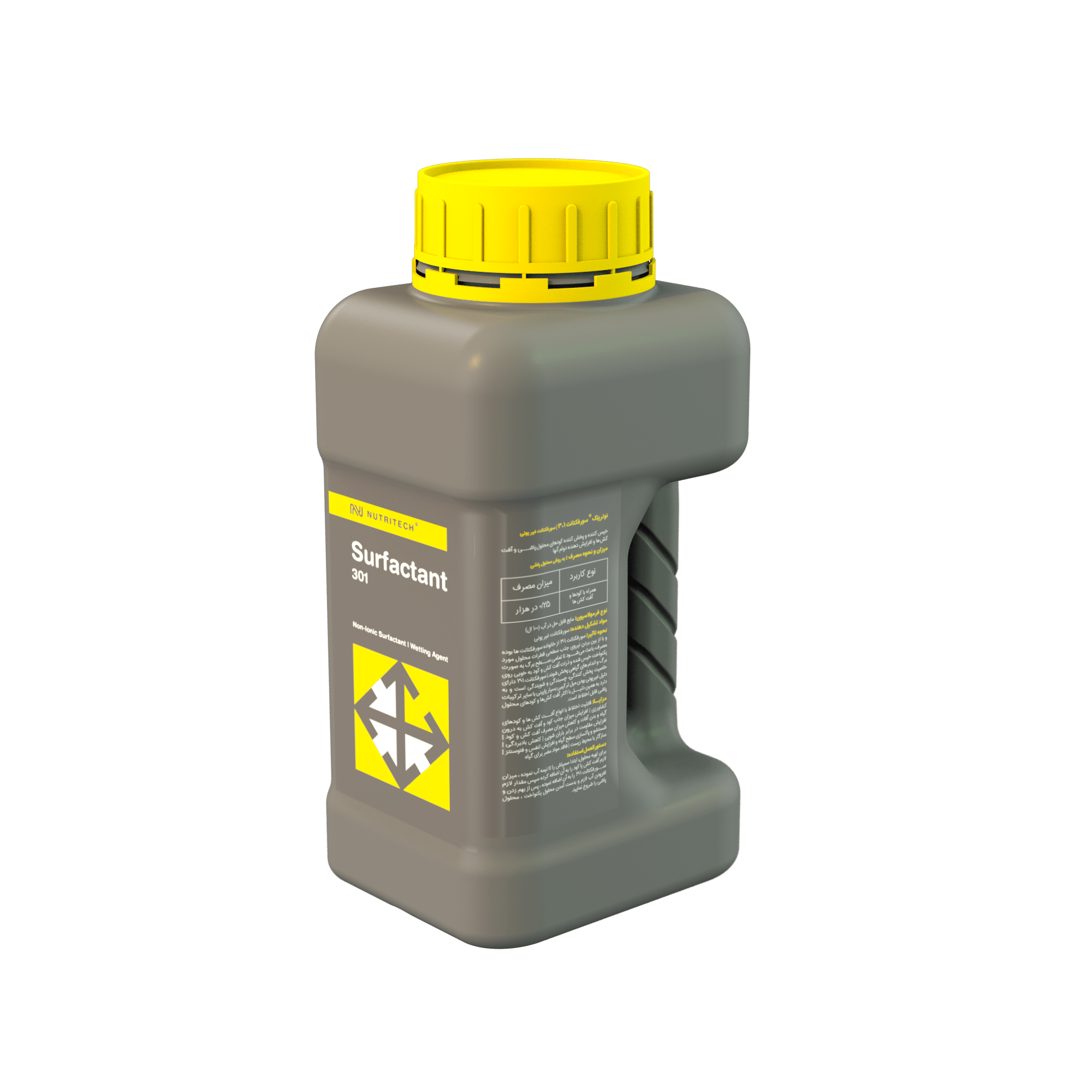 Surfactant 301