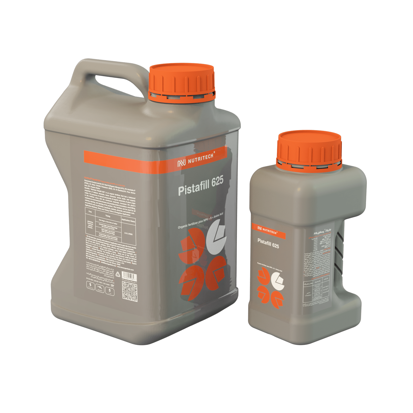 Pistafill fertilizer